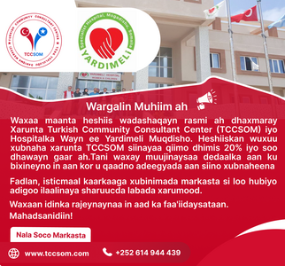 TCCSOM and Yardimeli Hospital